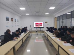 宝城公司召开2022年工作总结会暨2023年复工复产动员会