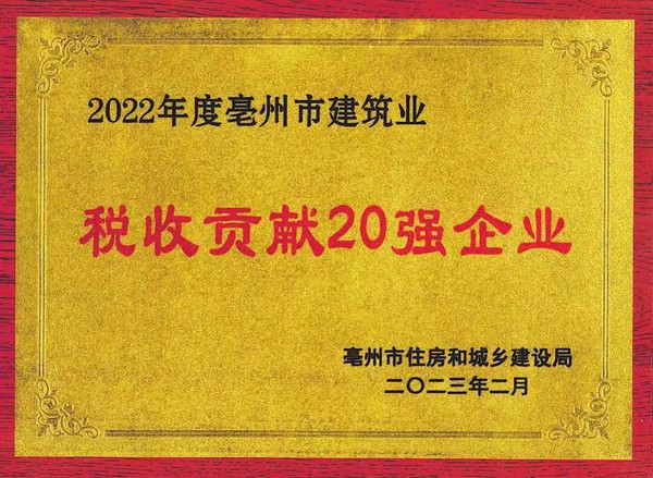 微信图片_20230221205710.jpg