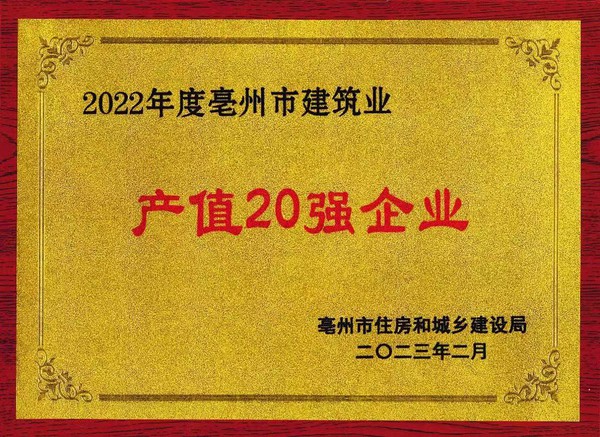 微信图片_20230221205714.jpg